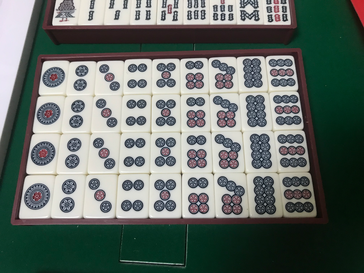 任天堂製の麻雀牌・満貫（中古） – 麻雀グッズ研究所ショップ