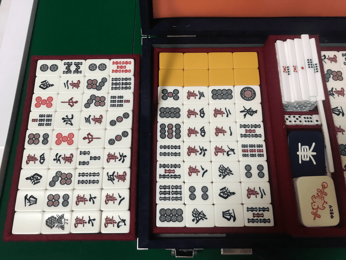 中古 麻雀牌 28mm 【般若】大洋ユニマック 中古 麻雀牌 28mm 【般若】大洋ユニマック 中古 麻雀牌 28mm