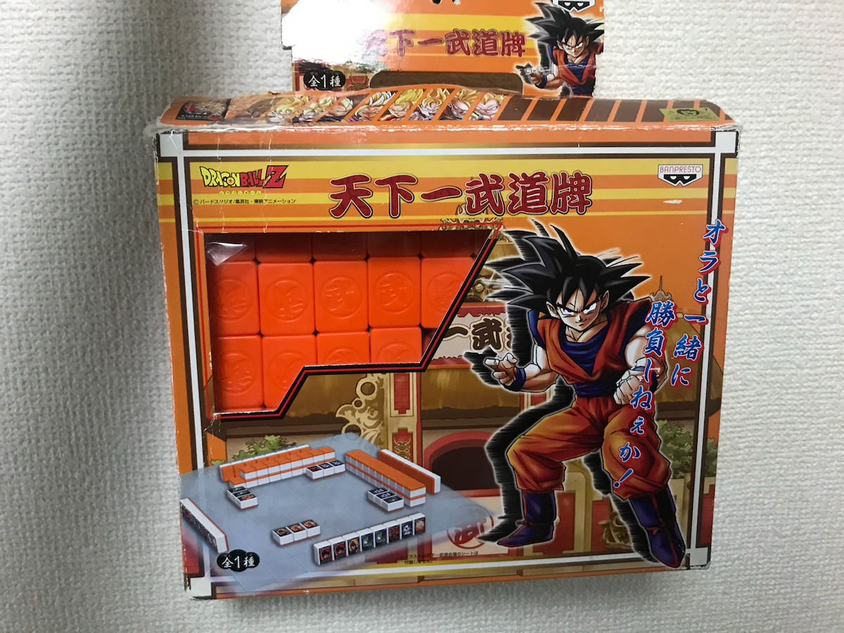 ドラゴンボール ジャラポンゲーム ドンジャラ 希少 麻雀 DRAGON BALL ドラゴンボール ジャラポンゲーム ドンジャラ 希少 麻雀 DRAGON