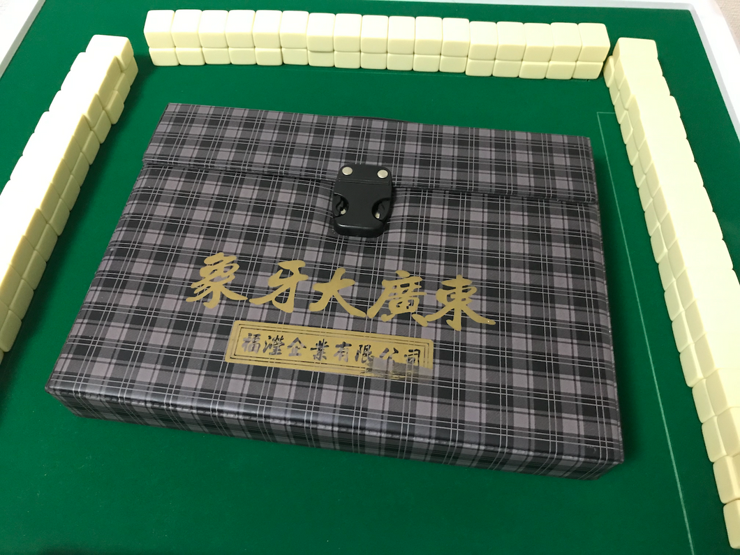 デカい中国麻雀牌（33mm)のレンタル