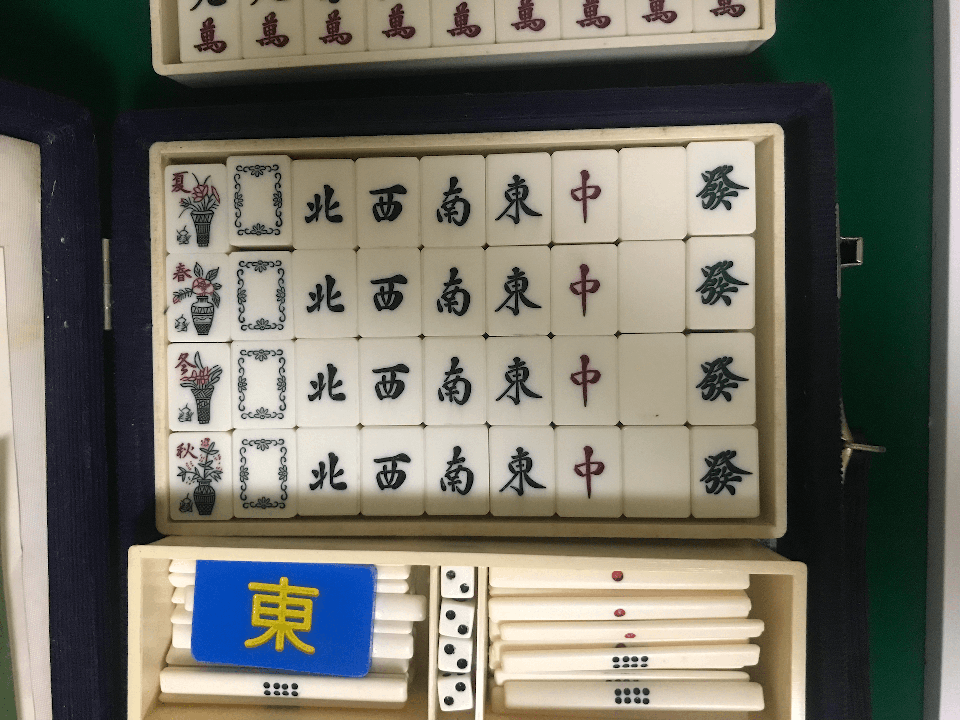 良品 希少全青牌 麻雀牌 キングバードケース TAKARA 五筒王冠 良品 希少全青牌 麻雀牌 キングバードケース TAKARA 五筒王冠