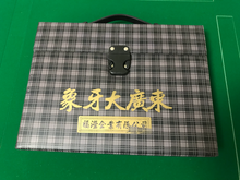 画像をギャラリービューアに読み込む, デカい中国麻雀牌（33mm)のレンタル
