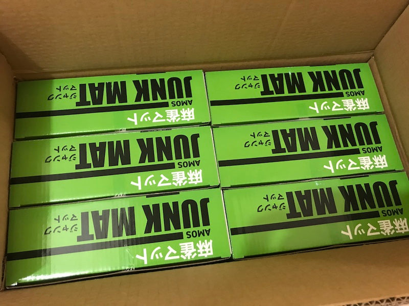 点数が見える手積み用麻雀マット「ジャンクマット」 – 麻雀